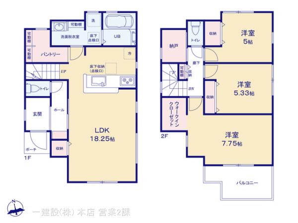 リーブルガーデン青梅市長淵第1の見取り図