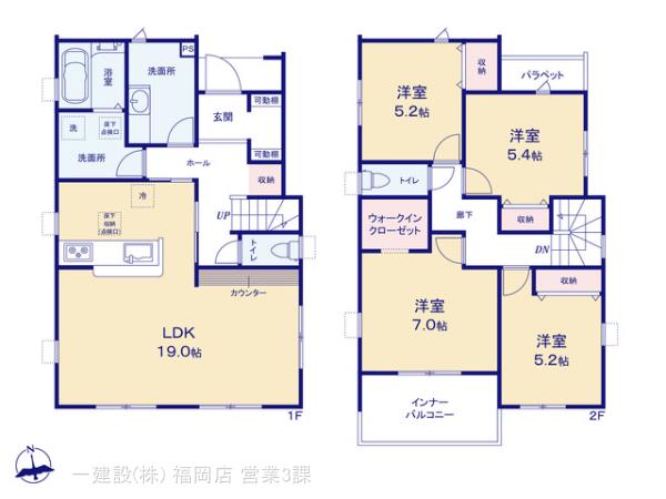 リーブルガーデン小郡市大板井の見取り図