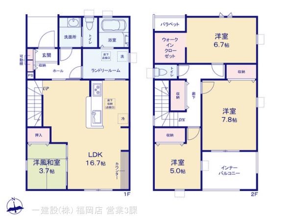 リーブルガーデン小郡市大板井の見取り図