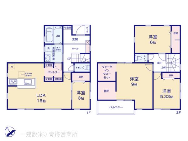 リーブルガーデンあきる野野辺第１５の見取り図