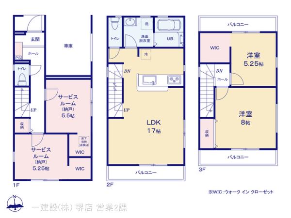 リーブルガーデン門真上野口町３期の見取り図
