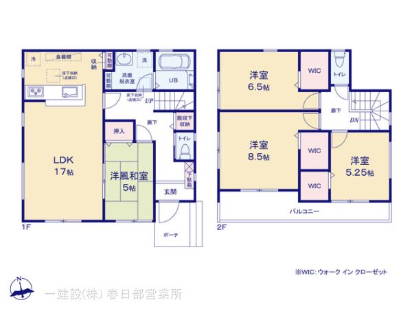 リーブルガーデン春日部市備後東２０期の見取り図