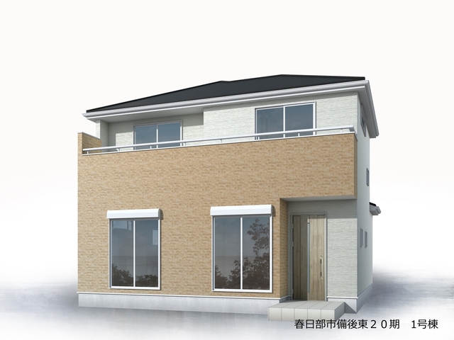 リーブルガーデン春日部市備後東２０期の外観②