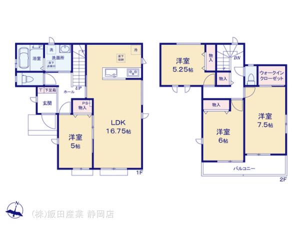 ハートフルタウン清水区蒲原東75番の見取り図