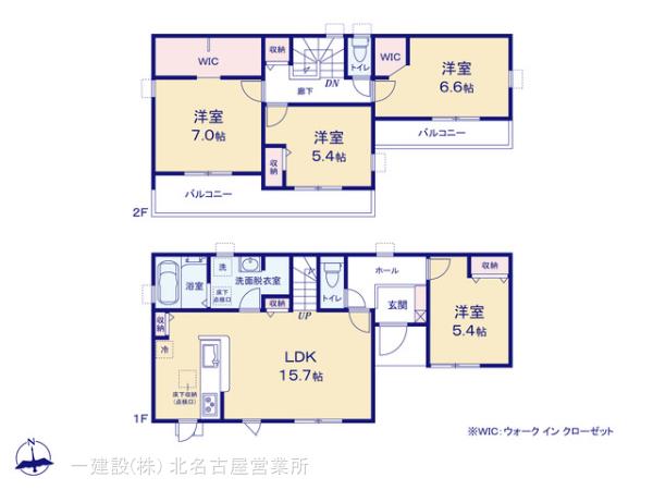リーブルガーデン江南市鹿子島町第三の見取り図