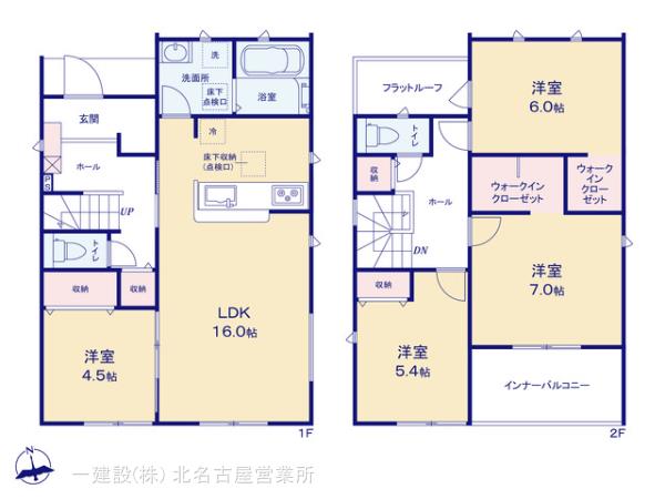 リーブルガーデン一宮市萩原町第二の見取り図