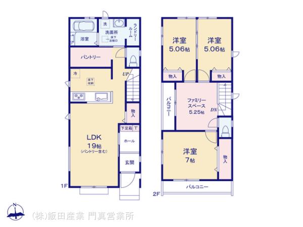 ハートフルタウン大東南郷町99番の見取り図
