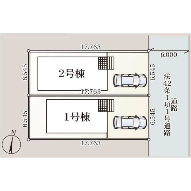 【販売中物件：1号棟】