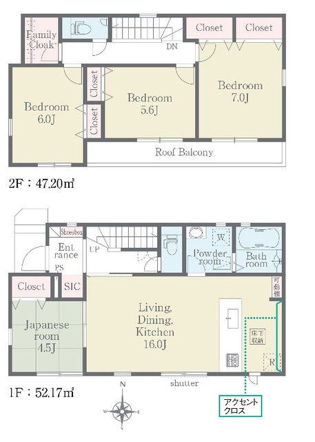 リナージュ平塚西真土３丁目　第１期の見取り図