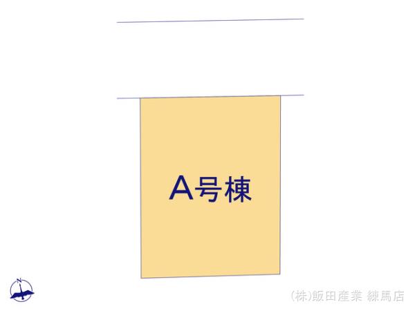 ハートフルタウン富士見台1丁目147番の見取り図