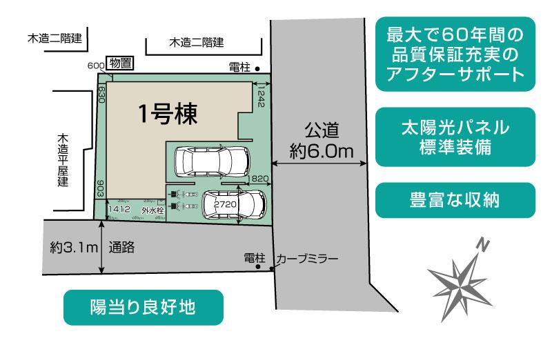 ブルーミングガーデン鴻巣市人形１丁目１棟の見取り図
