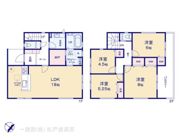 リーブルガーデン佐倉市井野第５の見取り図