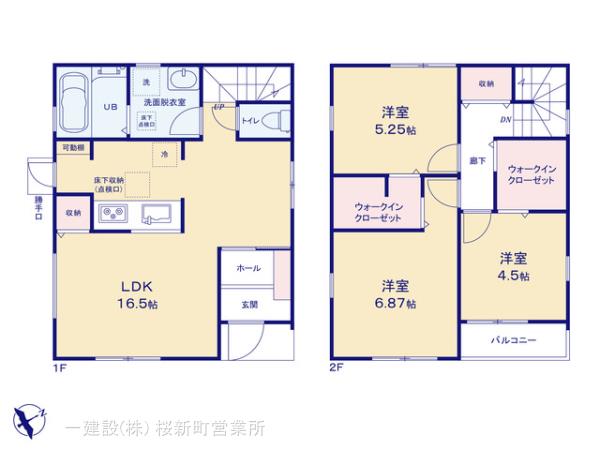 リーブルガーデン川崎市多摩区寺尾台１丁目の見取り図