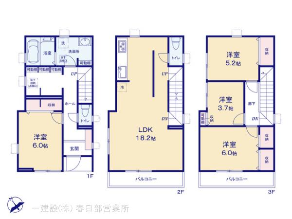 リーブルガーデン蕨市中央の見取り図