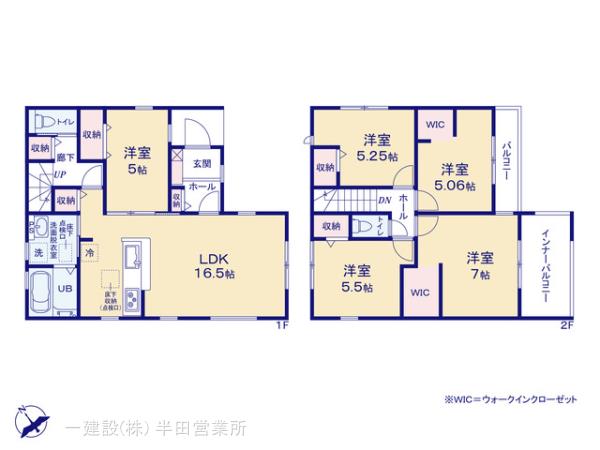 リーブルガーデン高浜市神明町第３の見取り図