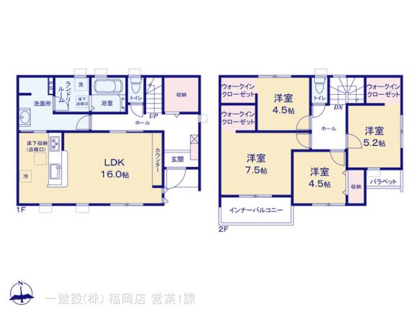 リーブルガーデン大野城市中３丁目の見取り図