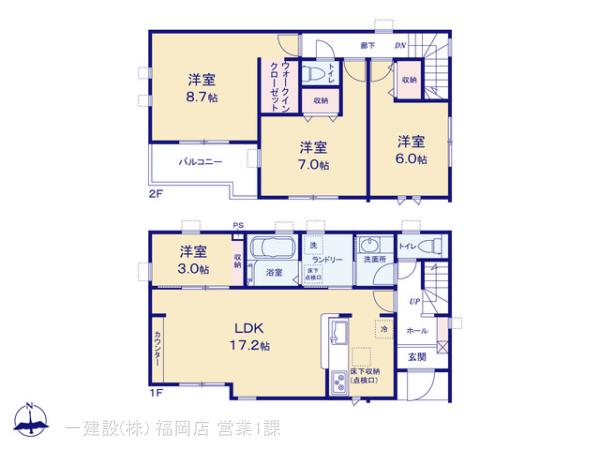 リーブルガーデン西区下山門１丁目の見取り図