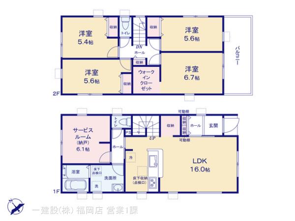 リーブルガーデン東区舞松原５丁目の見取り図