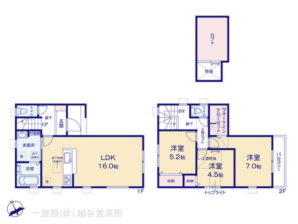リーブルガーデン越谷市赤山町の見取り図