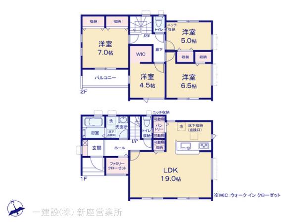 リーブルガーデン坂戸泉町第三の見取り図