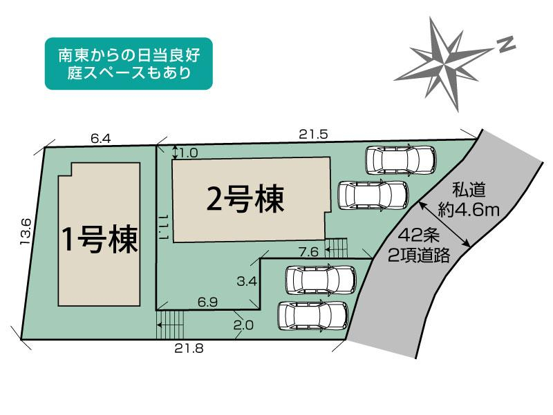 ブルーミングガーデン奈良市学園朝日元町１丁目２棟の見取り図