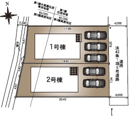 【販売中物件：1号棟、2号棟】