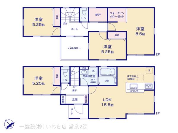 リーブルガーデン自由ケ丘３期の見取り図