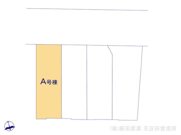 ハートフルタウン大田区久が原3丁目963番の見取り図