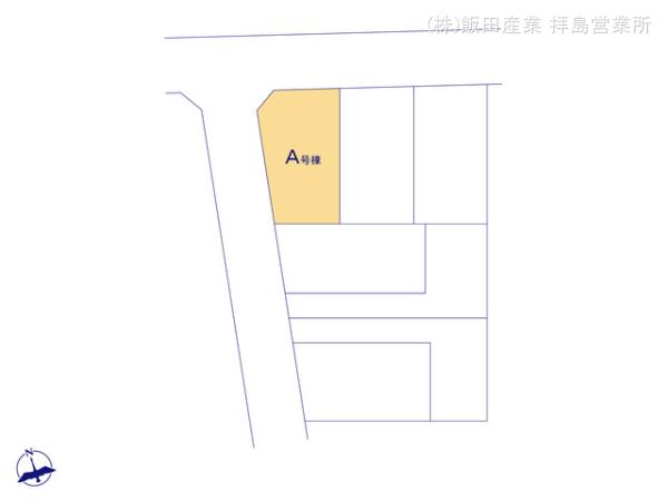 ハートフルタウン青梅新町5期の見取り図