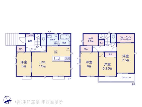 ハートフルタウン土屋1025番の見取り図