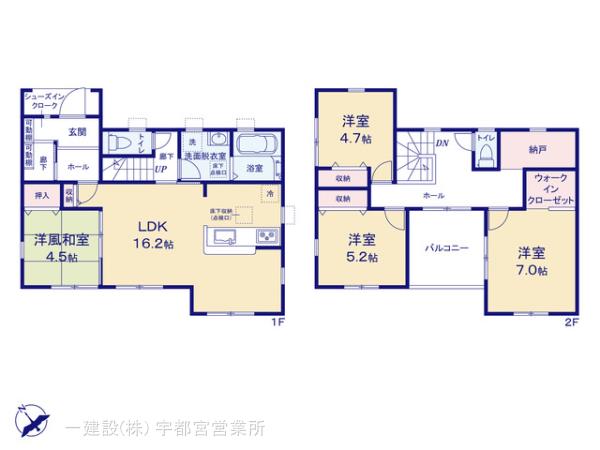 リーブルガーデン宇都宮野沢町第７の見取り図