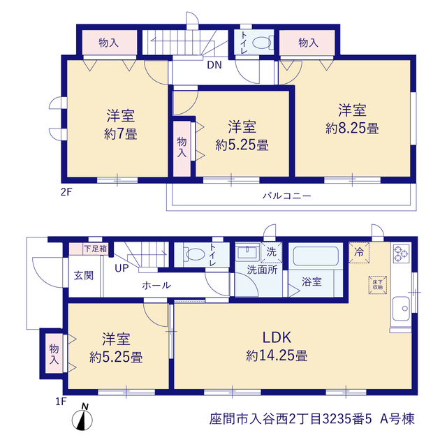 ハートフルタウン座間市入谷西2丁目3235番5の見取り図