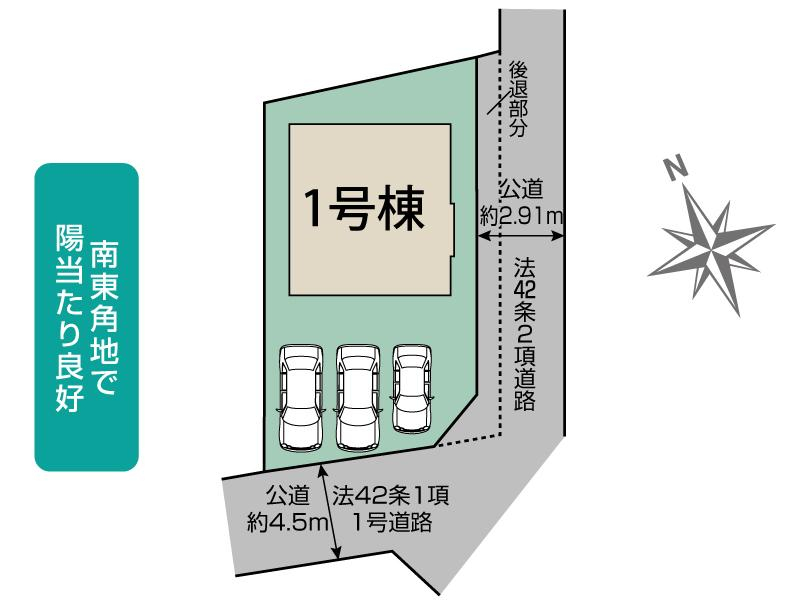ブルーミングガーデン川越市上戸新町３期１棟の見取り図