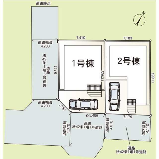 【販売中物件：1号棟、2号棟】