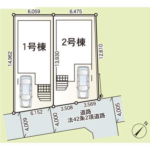 【販売中物件：1号棟、2号棟】