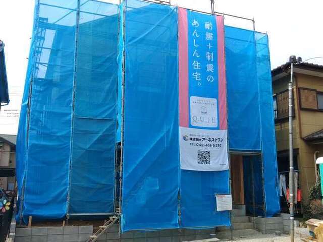 新しい生活、始まる予感を感じませんか