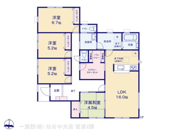 リーブルガーデン太白金剛沢３丁目Ⅲの見取り図