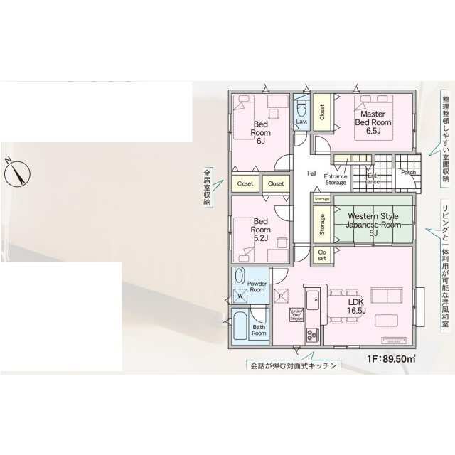 クレイドルガーデン北九州市小倉南区下貫 第7の見取り図