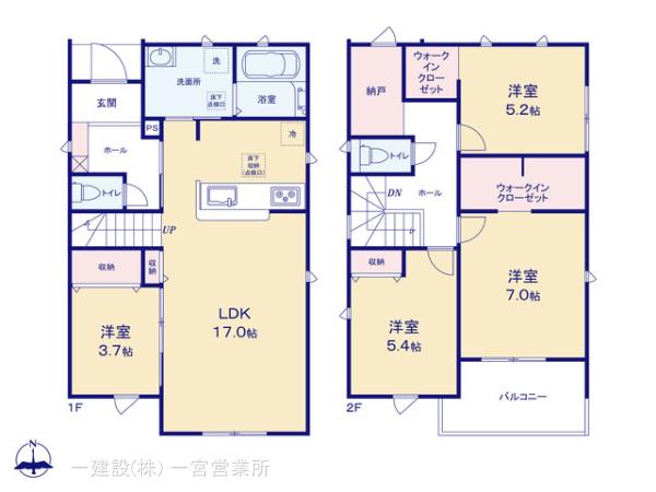 リーブルガーデン岐阜市河渡の見取り図