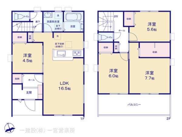 リーブルガーデン一宮市北今の見取り図