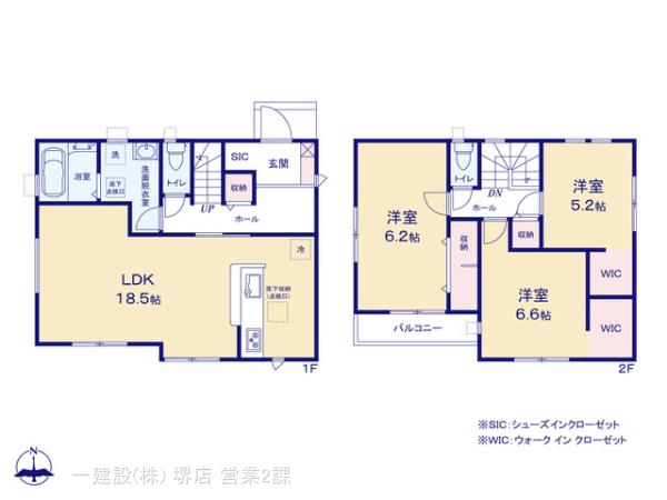 リーブルガーデン松原天美西２期の見取り図