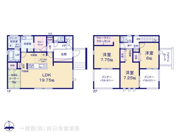 リーブルガーデン四日市市楠町北五味塚第１０の見取り図