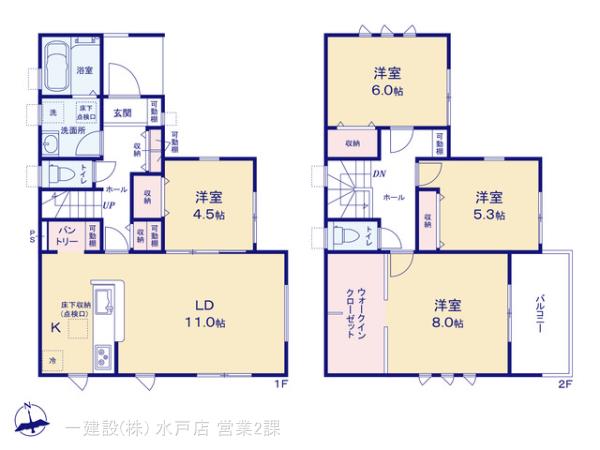 リーブルガーデン日立市東多賀町３期の見取り図
