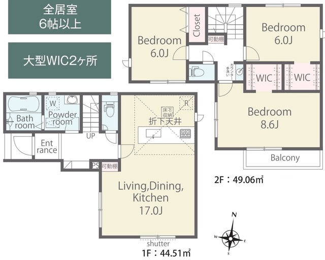 リナージュ安城市今池町４丁目０１期の見取り図