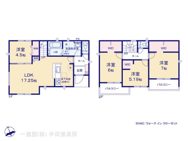 リーブルガーデン半田市瑞穂町９丁目の見取り図