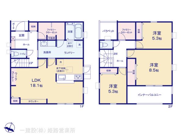 リーブルガーデン赤穂市南野中6期の見取り図