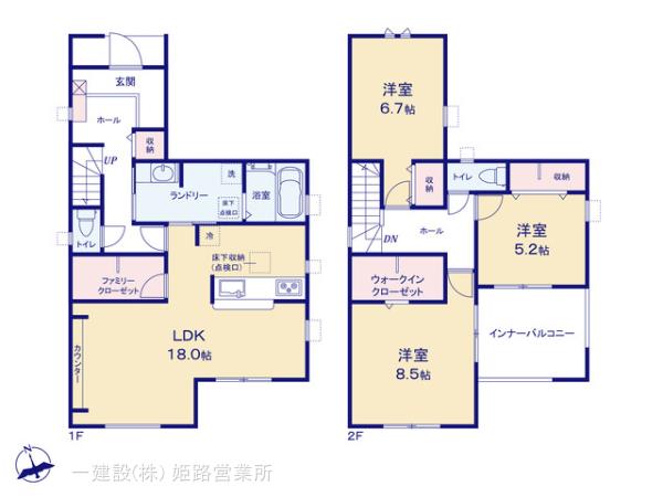 リーブルガーデン姫路市広畑区則直3期の見取り図