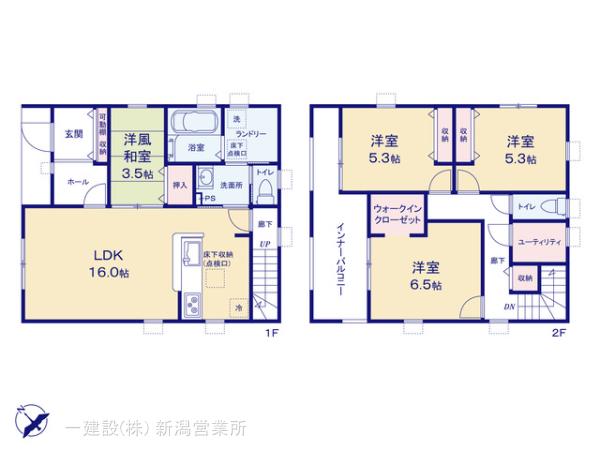 リーブルガーデン西区寺尾東第４の見取り図