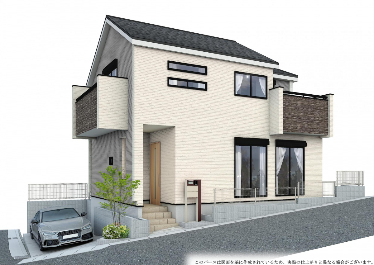 完成予想パース 