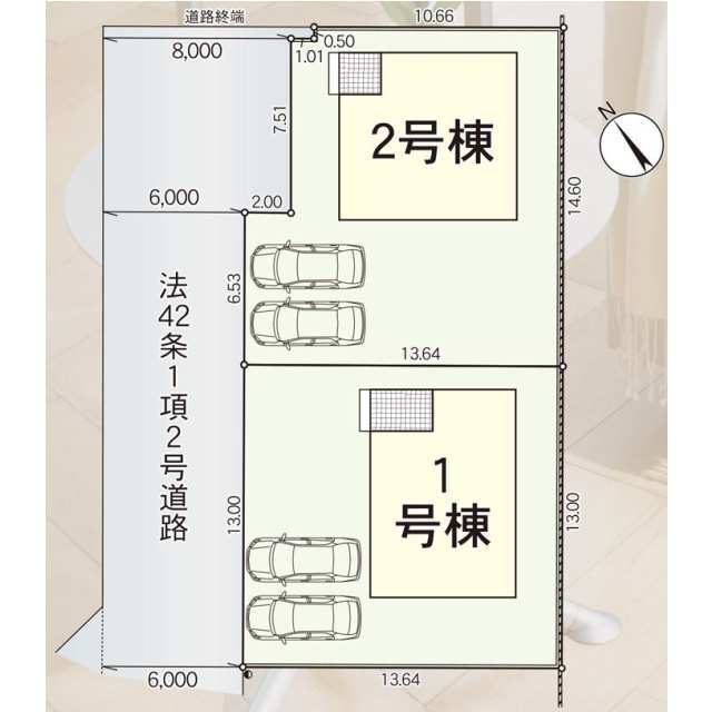 【販売中物件：1号棟】